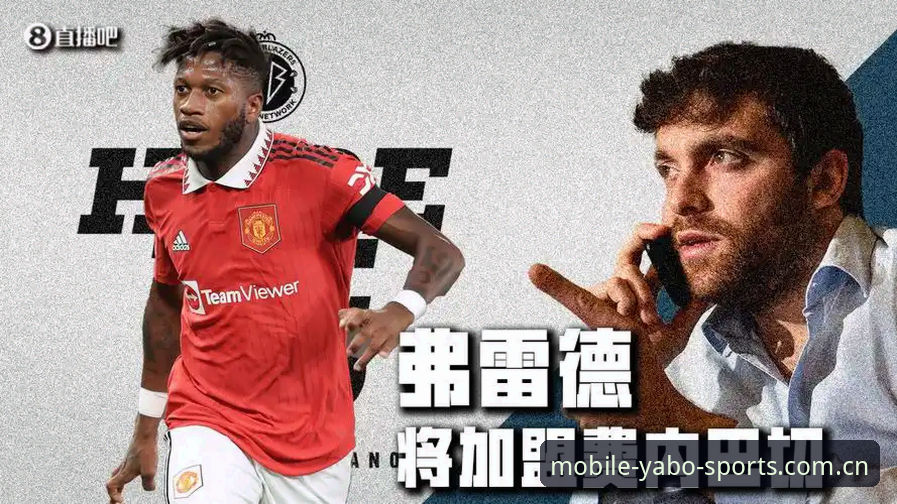 亚博体育移动端 vs 桌面端：专业分析师全面对比，哪个更适合你？